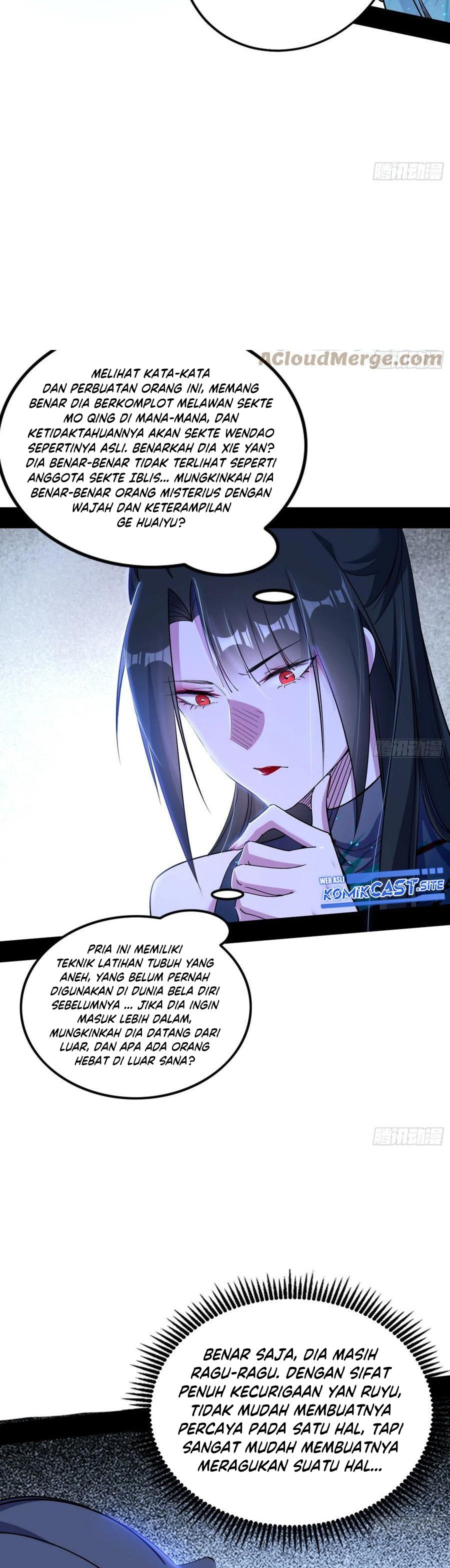 I’m An Evil God